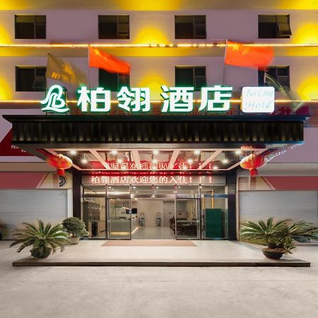 Bai Ling Hotel Nanning Luaran gambar
